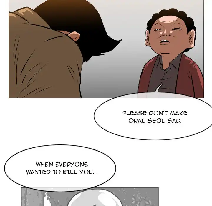 Path to Salvation page 27