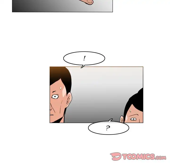 Path to Salvation page 42