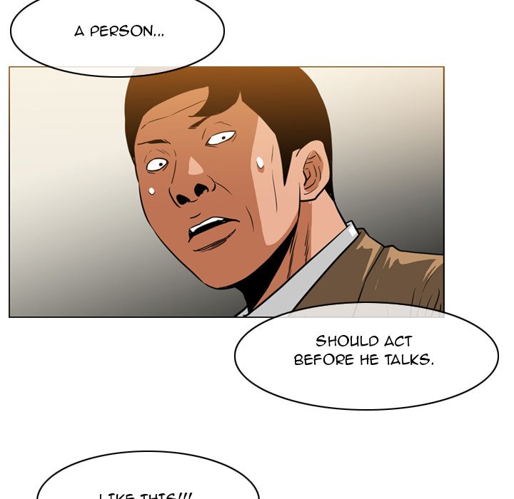 Path to Salvation page 16