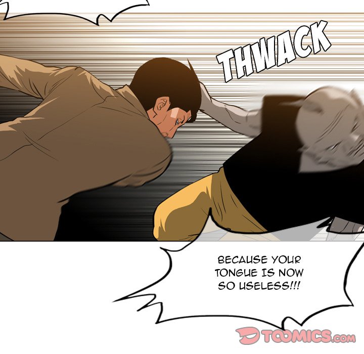 Path to Salvation page 22