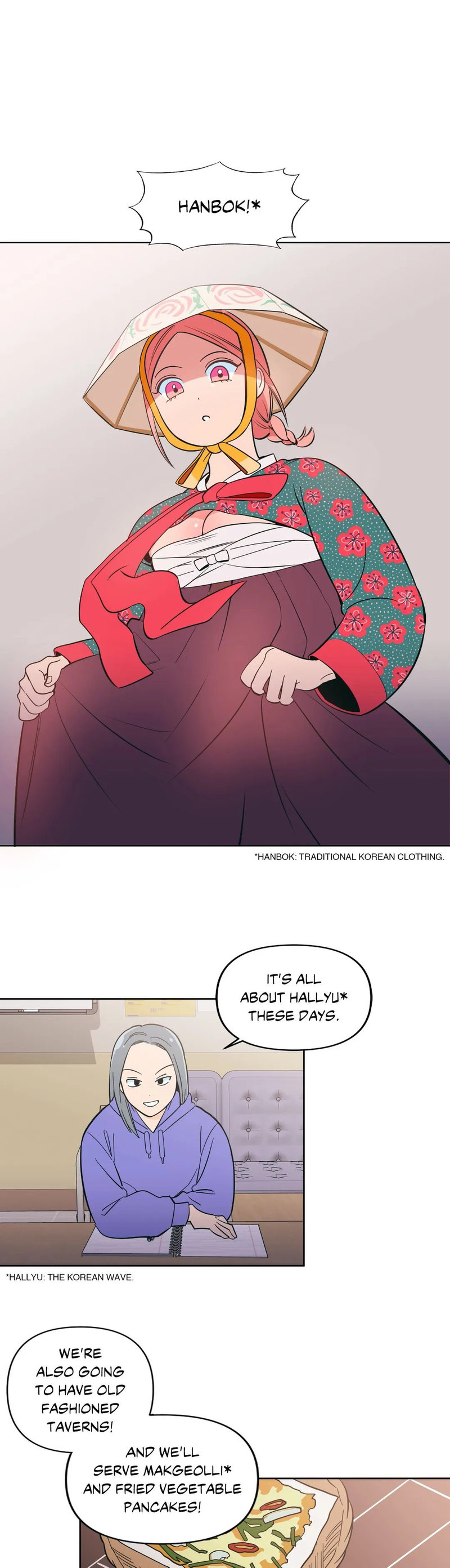 Peach Sorbet page 2