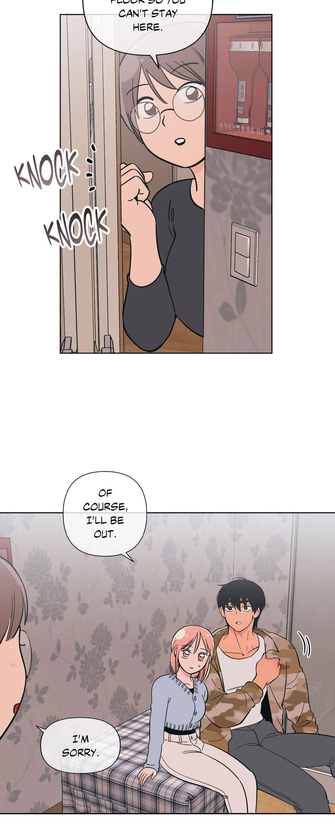Peach Sorbet page 24