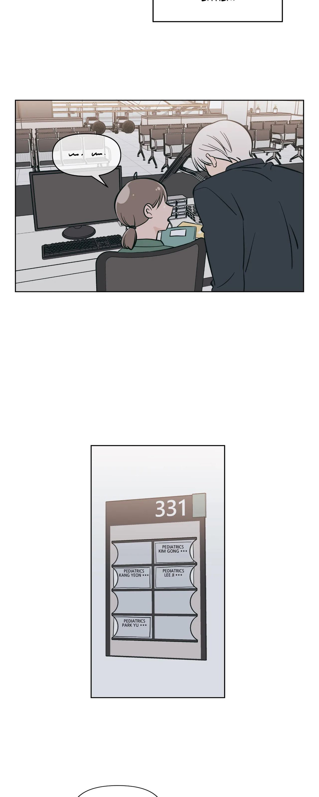 Peach Sorbet page 6
