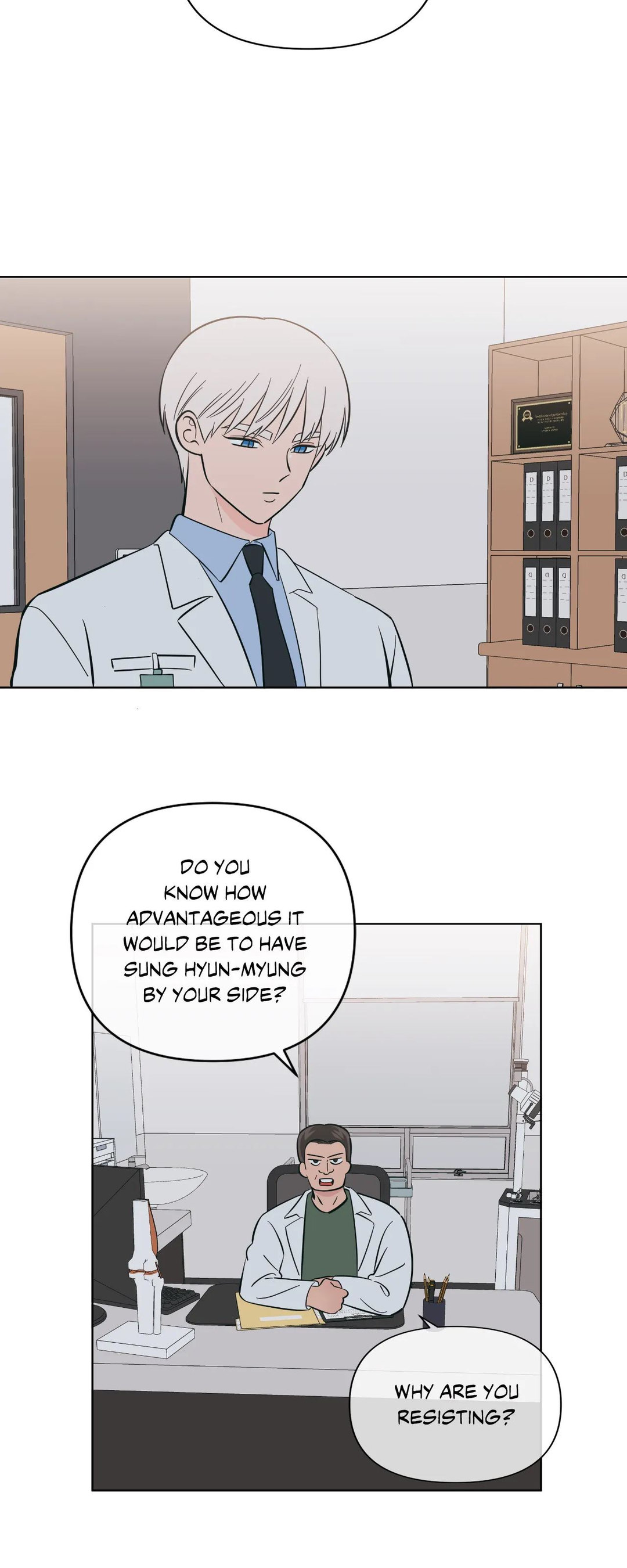 Peach Sorbet page 20