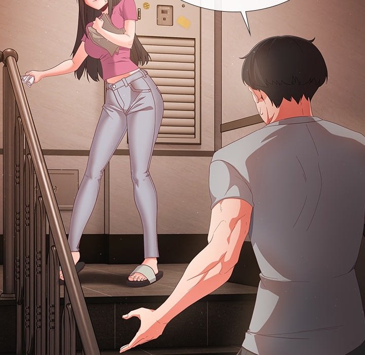 People of The Dark page 12