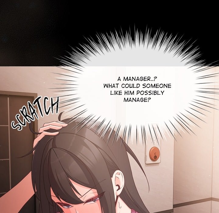 People of The Dark page 17