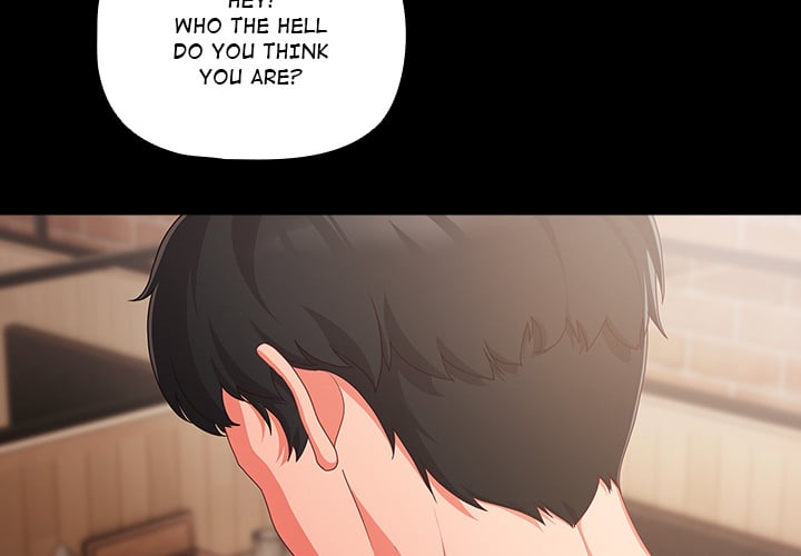 People of The Dark page 4