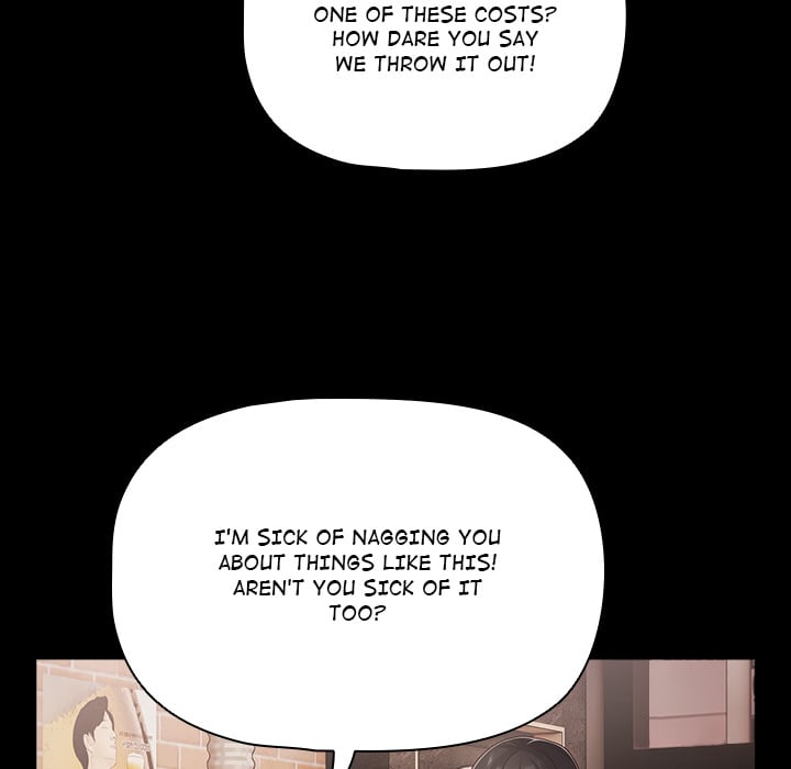 People of The Dark page 8