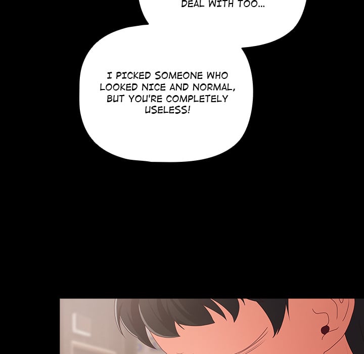 People of The Dark page 10