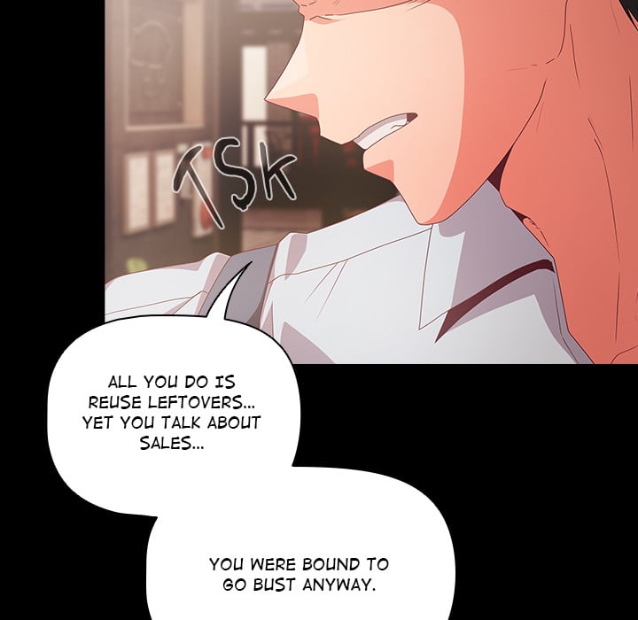 People of The Dark page 11