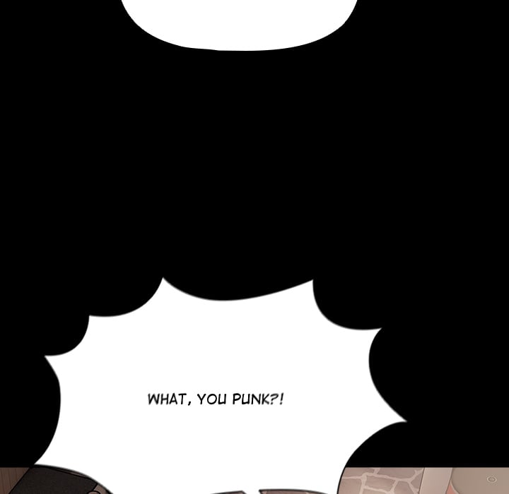 People of The Dark page 12