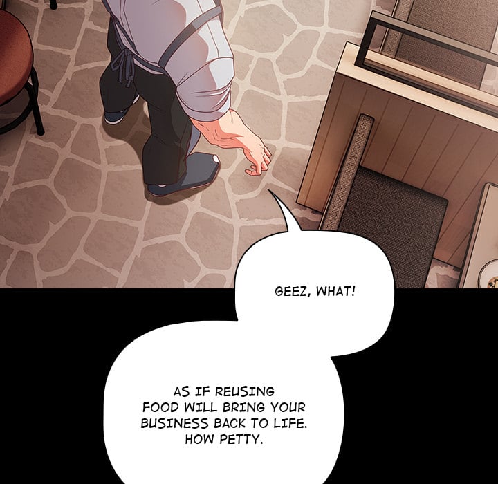 People of The Dark page 14