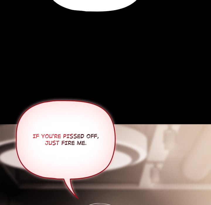People of The Dark page 15