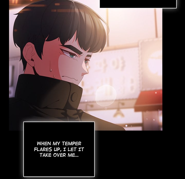 People of The Dark page 22