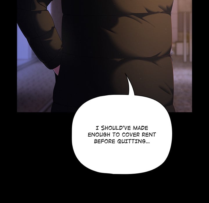 People of The Dark page 25