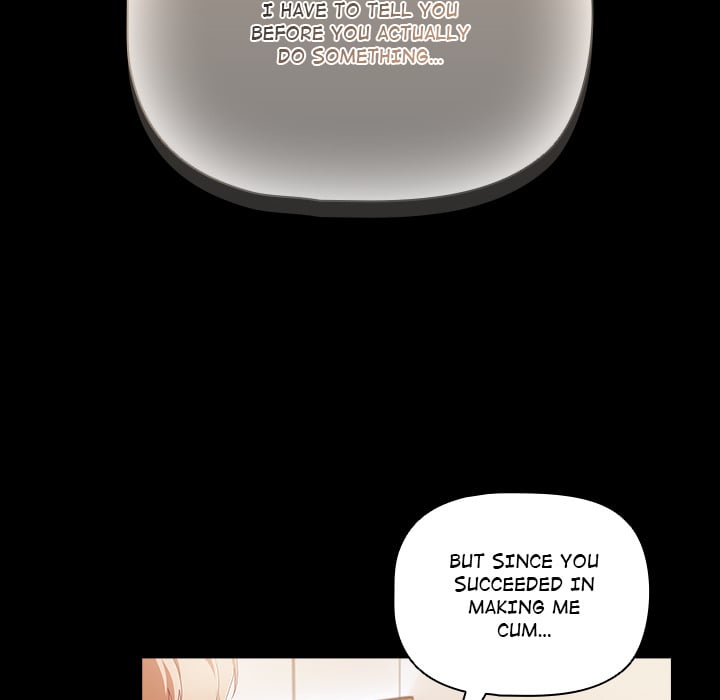 People of The Dark page 76