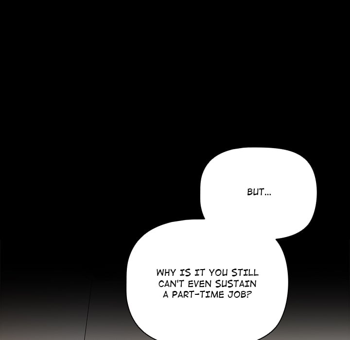 People of The Dark page 78