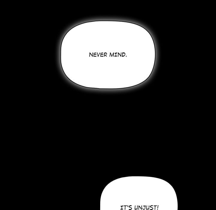 People of The Dark page 86
