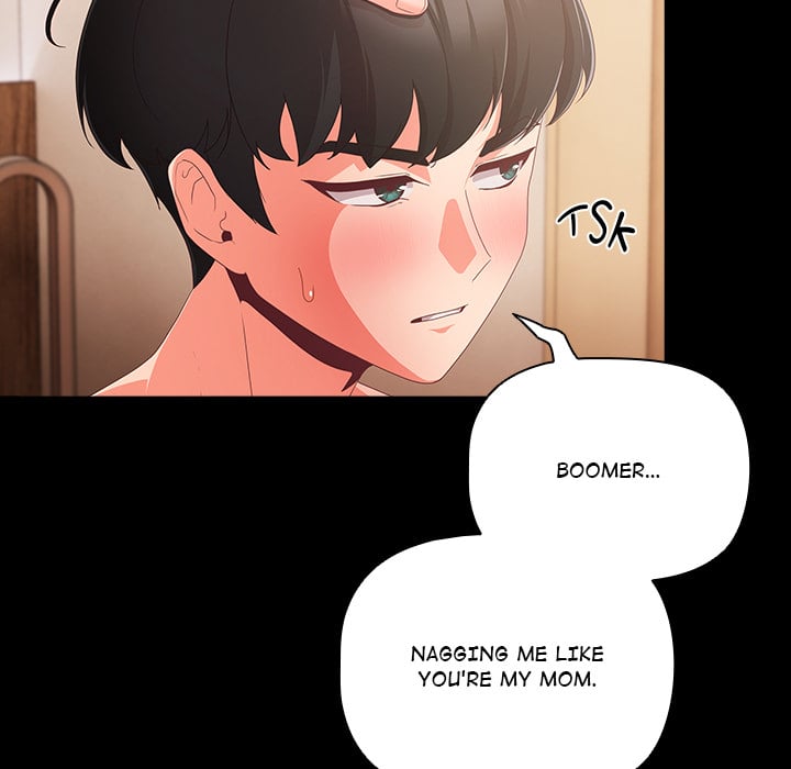People of The Dark page 96