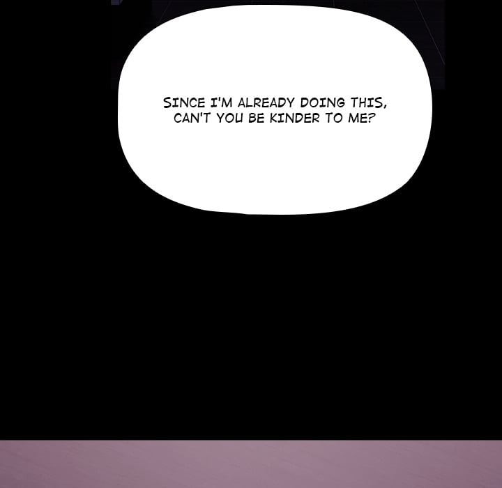 People of The Dark page 117
