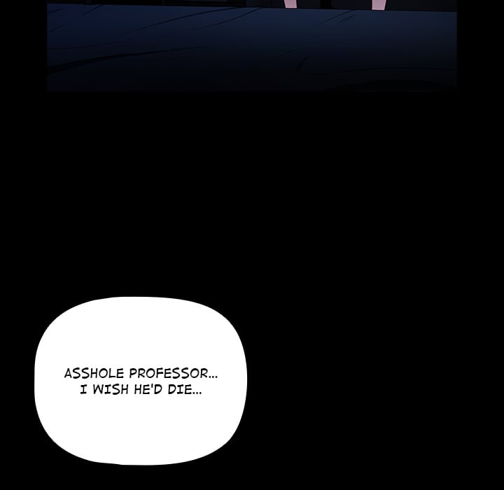 People of The Dark page 121