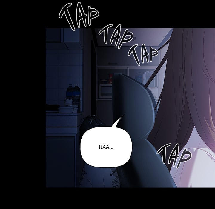 People of The Dark page 122