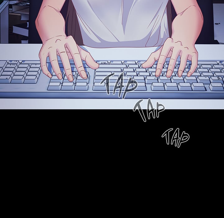 People of The Dark page 125