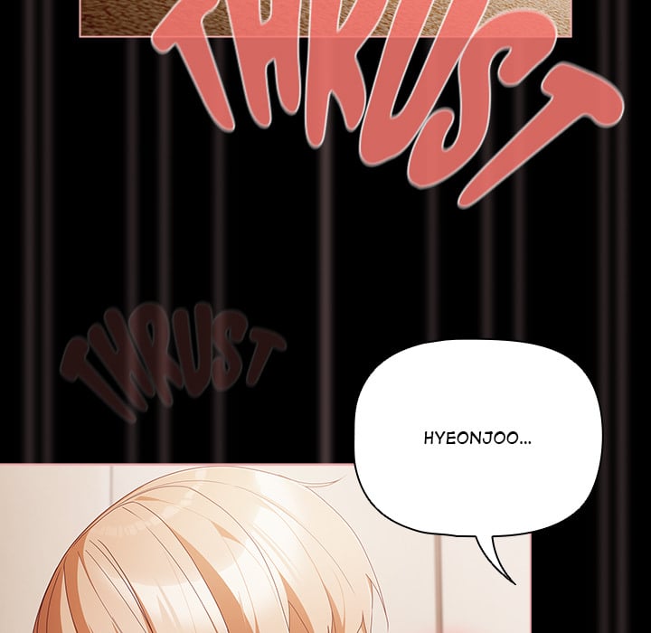 People of The Dark page 137