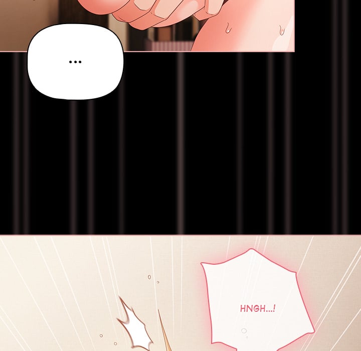 People of The Dark page 145