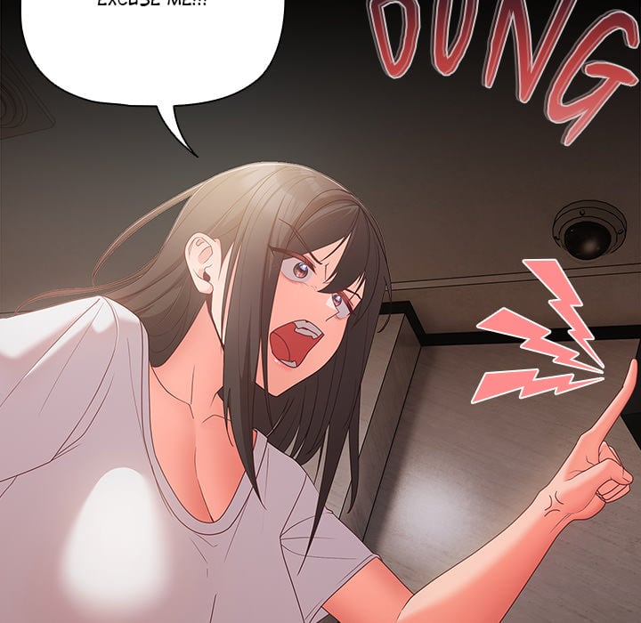 People of The Dark page 159