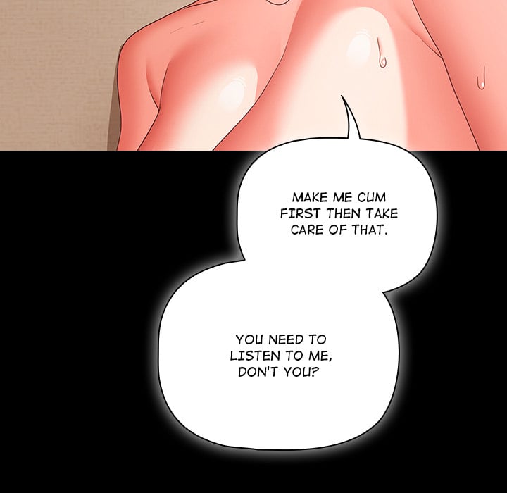 People of The Dark page 169