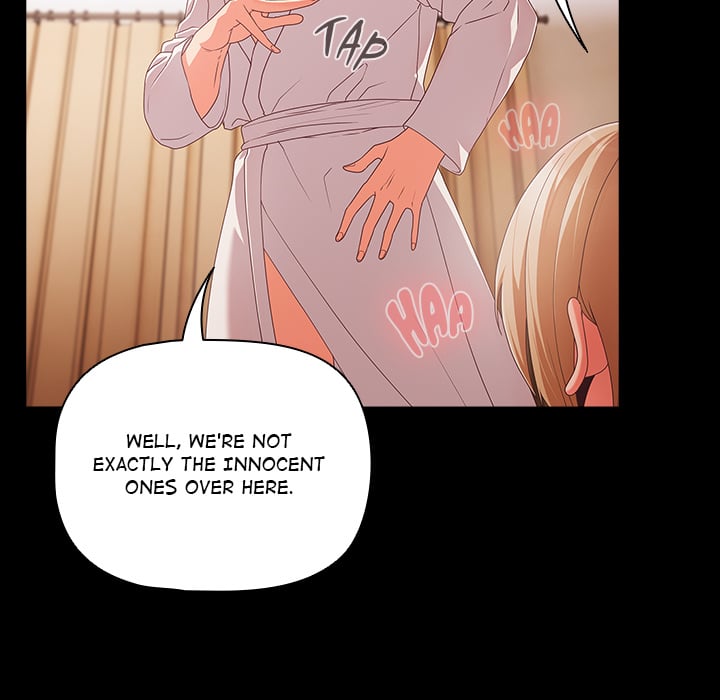 People of The Dark page 182