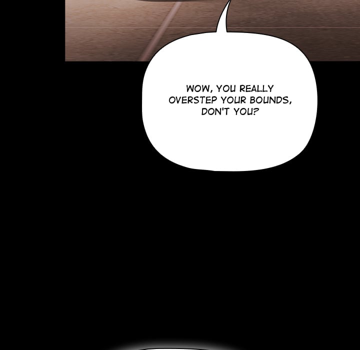 People of The Dark page 202