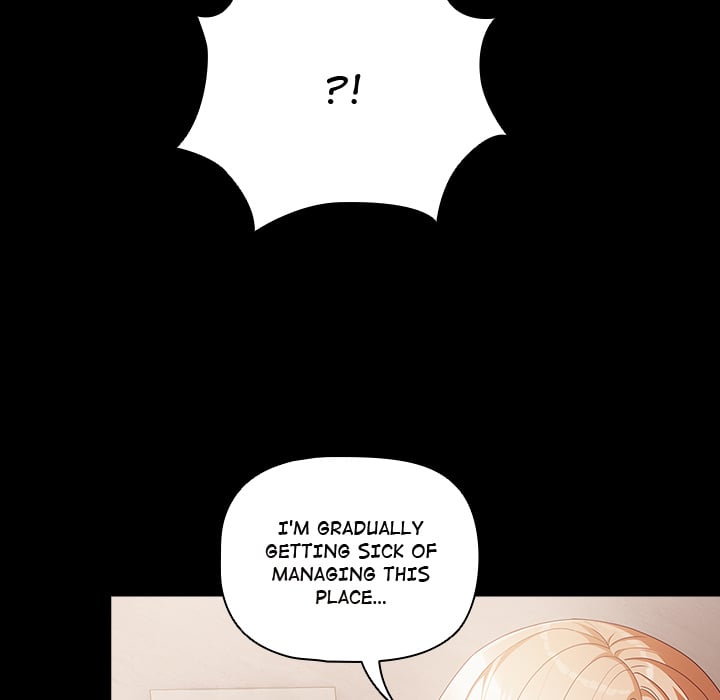 People of The Dark page 218