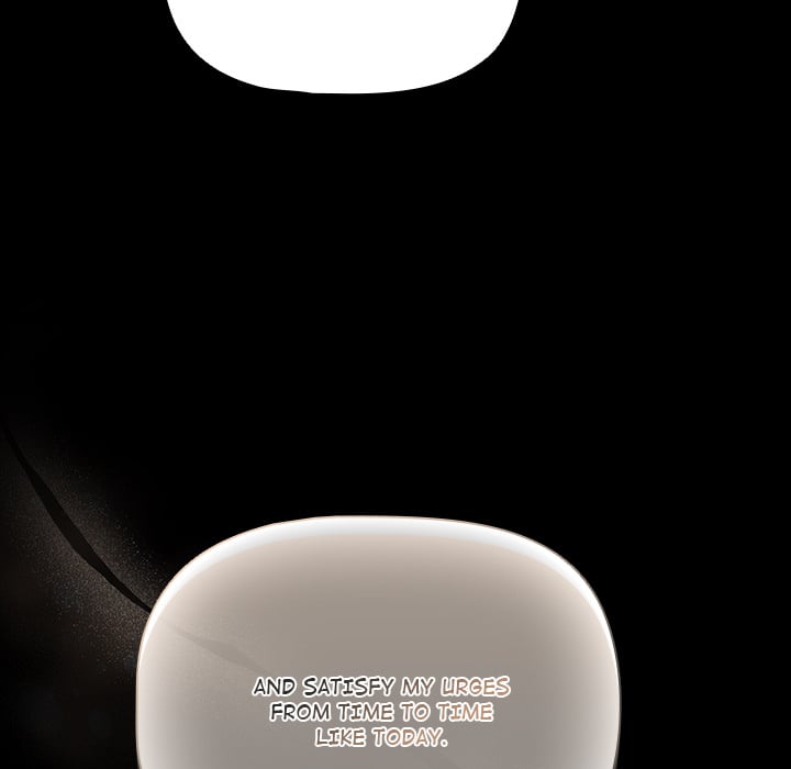 People of The Dark page 220