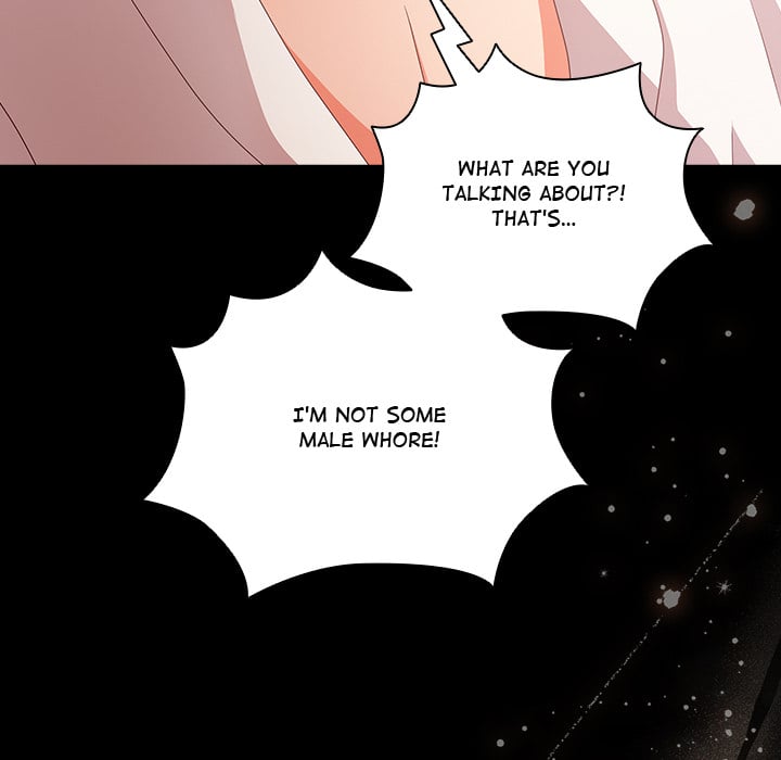 People of The Dark page 223