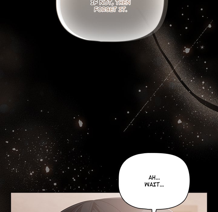 People of The Dark page 230