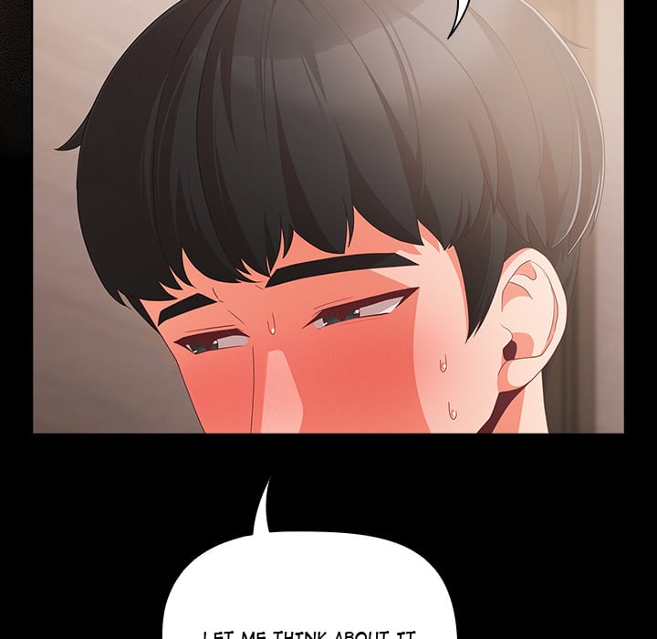 People of The Dark page 231