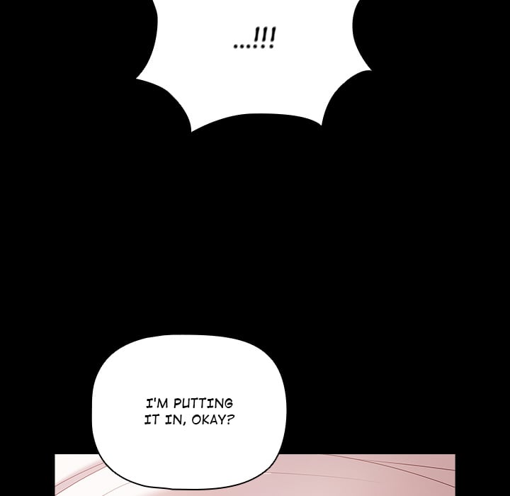 People of The Dark page 237