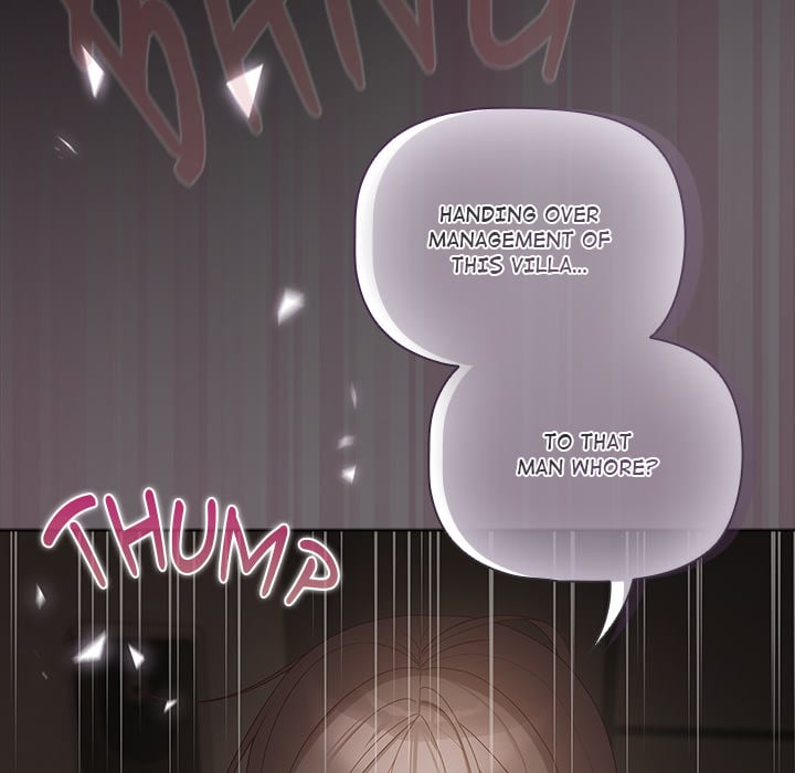 People of The Dark page 247