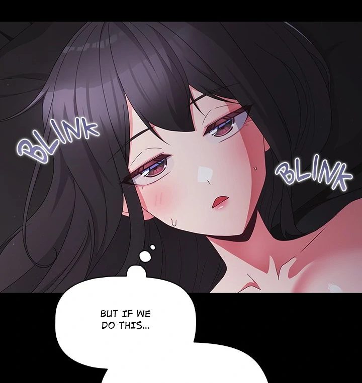 People of The Dark page 9