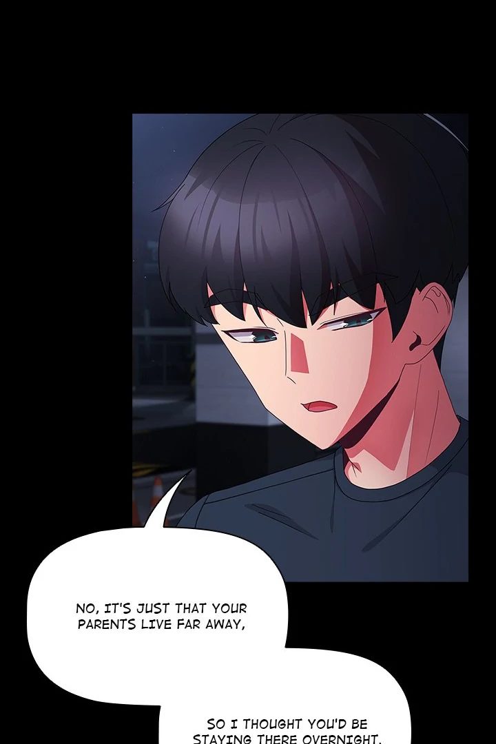 People of The Dark page 16