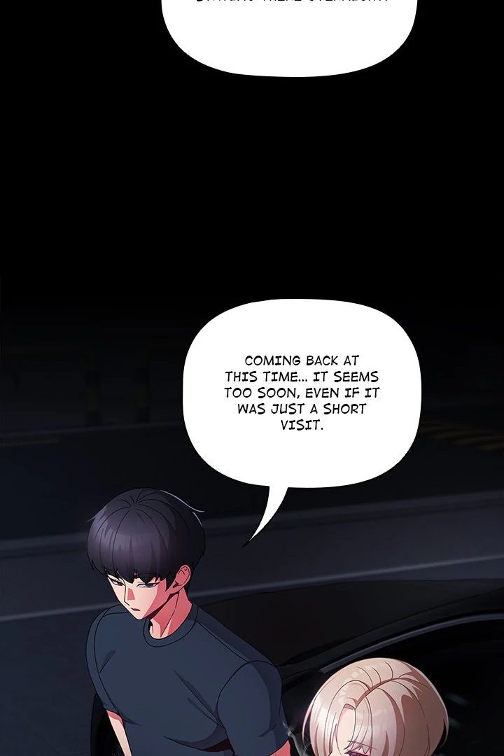 People of The Dark page 17