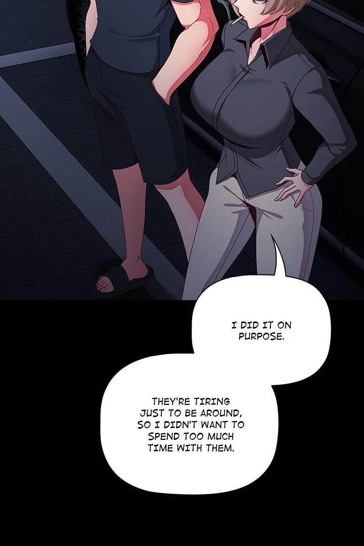 People of The Dark page 18
