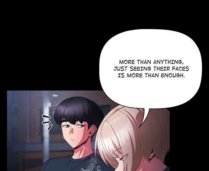 People of The Dark page 19
