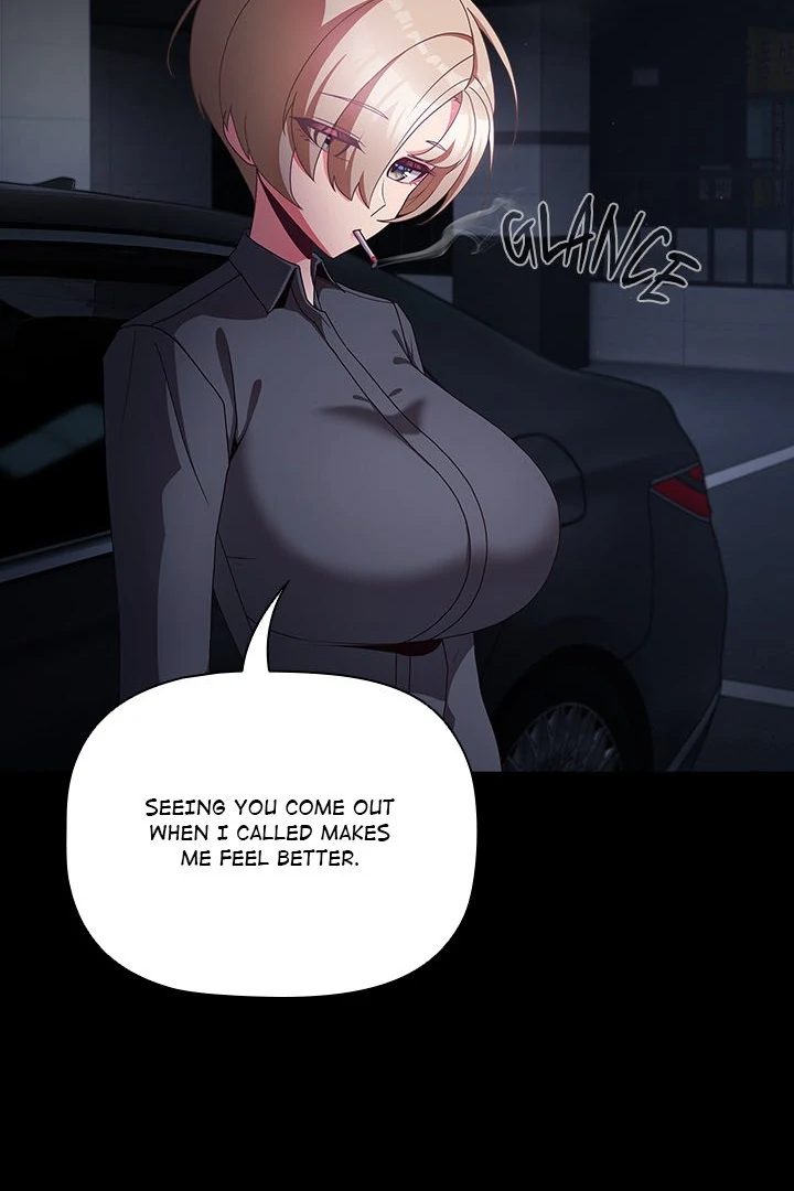 People of The Dark page 23