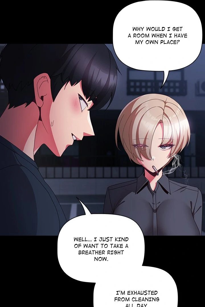 People of The Dark page 26