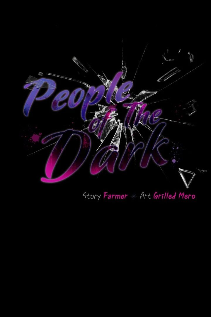 People of The Dark page 32