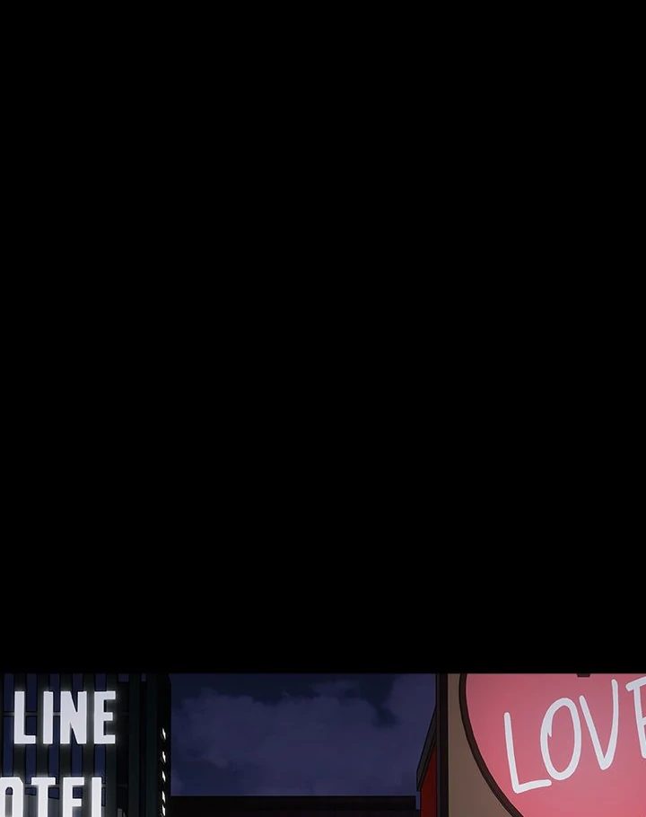 People of The Dark page 33