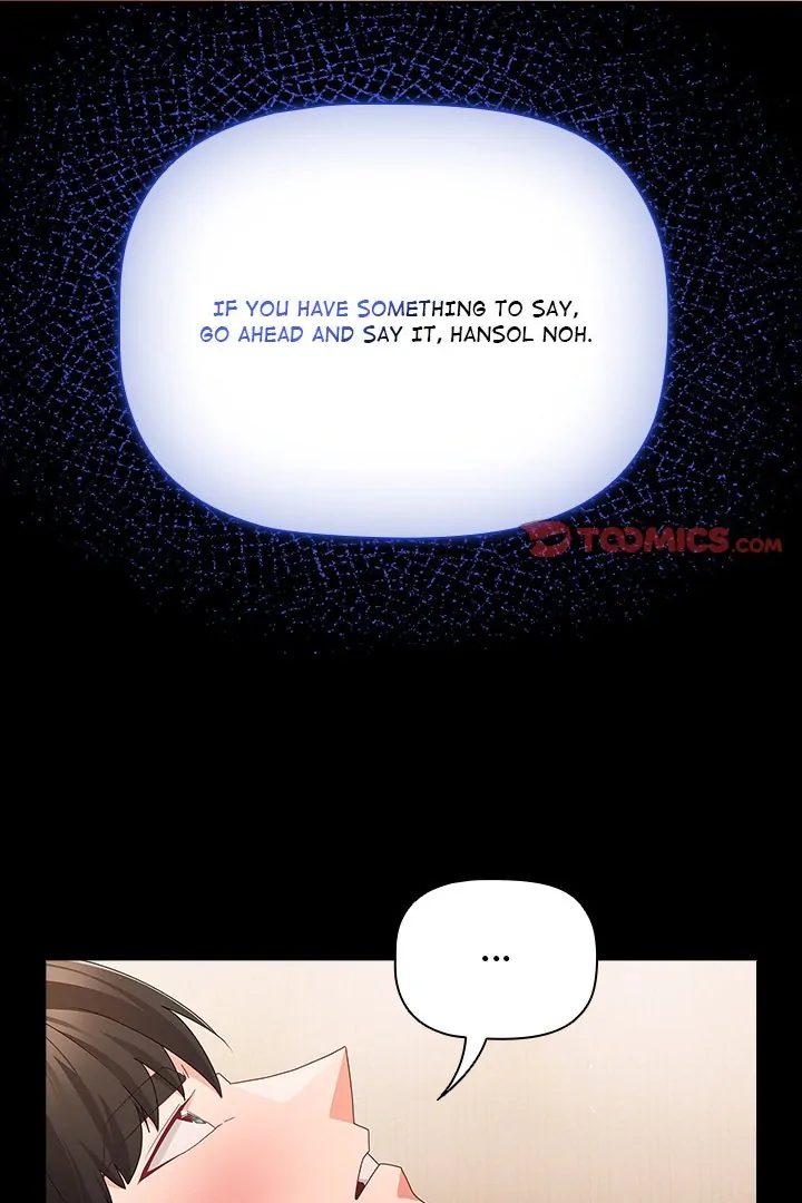 People of The Dark page 67